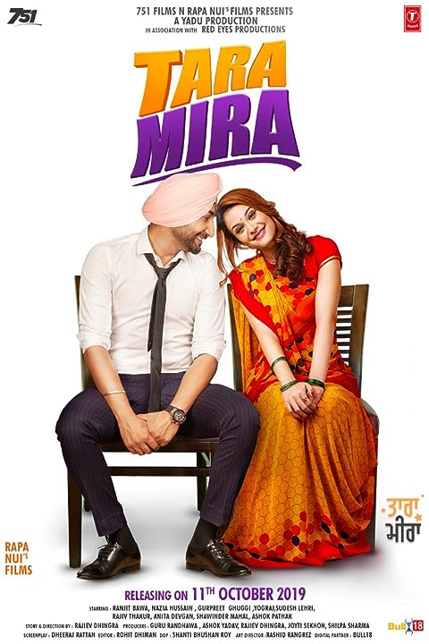 assets/img/movie/Tara Mira 2019 Punjabi Full Movie.jpg